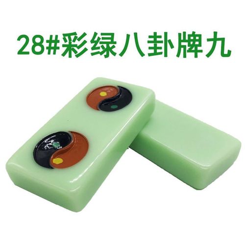 Đã bắt được nhóm đối tượng gây án ảnh 1